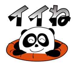 Reply instead panda sticker #12332562