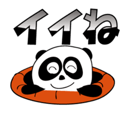 Reply instead panda sticker #12332562
