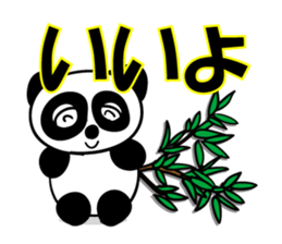 Reply instead panda sticker #12332563
