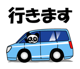 Reply instead panda sticker #12332565