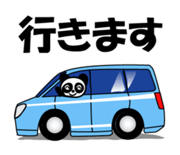 Reply instead panda sticker #12332565