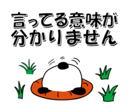 Reply instead panda sticker #12332566