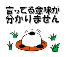 Reply instead panda sticker #12332566