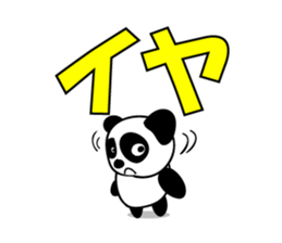 Reply instead panda sticker #12332568