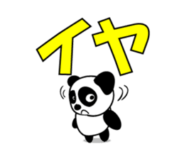 Reply instead panda sticker #12332568