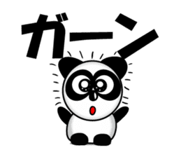 Reply instead panda sticker #12332572