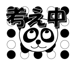 Reply instead panda sticker #12332573