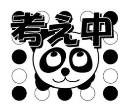 Reply instead panda sticker #12332573