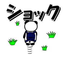 Reply instead panda sticker #12332578