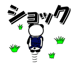 Reply instead panda sticker #12332578