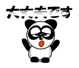 Reply instead panda sticker #12332580
