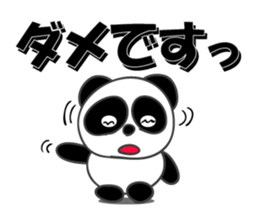 Reply instead panda sticker #12332581
