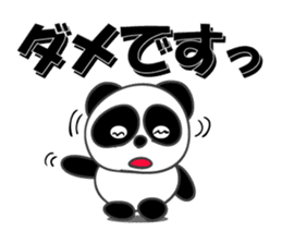Reply instead panda sticker #12332581