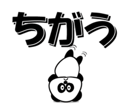 Reply instead panda sticker #12332582