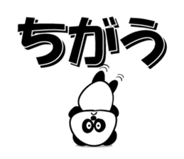 Reply instead panda sticker #12332582