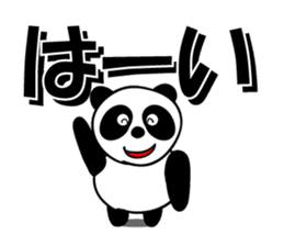 Reply instead panda sticker #12332586