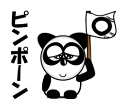 Reply instead panda sticker #12332587
