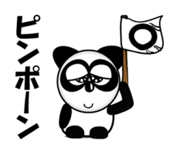 Reply instead panda sticker #12332587
