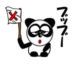 Reply instead panda sticker #12332588