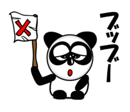 Reply instead panda sticker #12332588