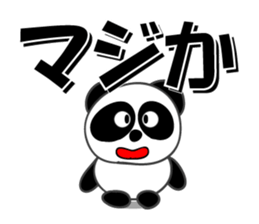 Reply instead panda sticker #12332589