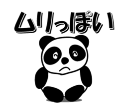 Reply instead panda sticker #12332591