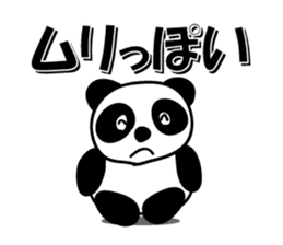 Reply instead panda sticker #12332591