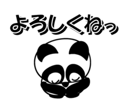 Reply instead panda sticker #12332594