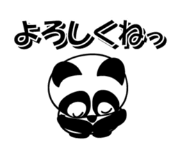 Reply instead panda sticker #12332594