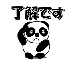 Reply instead panda sticker #12332596