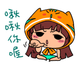 POGI meow meow_PART2 sticker #12332638