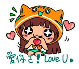 POGI meow meow_PART2 sticker #12332643