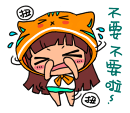 POGI meow meow_PART2 sticker #12332645