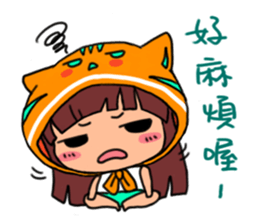 POGI meow meow_PART2 sticker #12332647