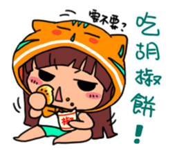 POGI meow meow_PART2 sticker #12332650