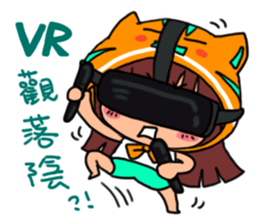 POGI meow meow_PART2 sticker #12332653