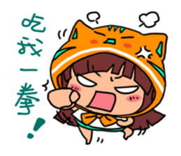 POGI meow meow_PART2 sticker #12332654