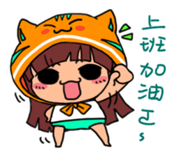 POGI meow meow_PART2 sticker #12332655