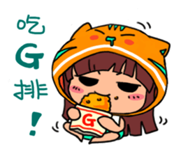 POGI meow meow_PART2 sticker #12332656