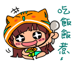 POGI meow meow_PART2 sticker #12332657