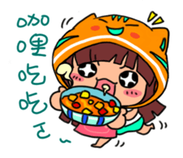 POGI meow meow_PART2 sticker #12332660