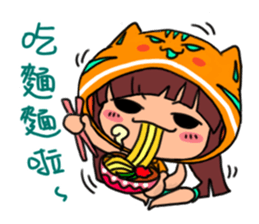 POGI meow meow_PART2 sticker #12332661