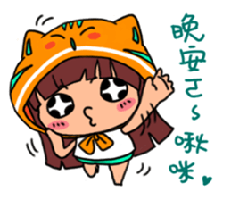 POGI meow meow_PART2 sticker #12332662