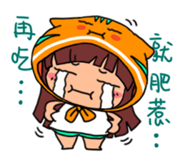 POGI meow meow_PART2 sticker #12332663