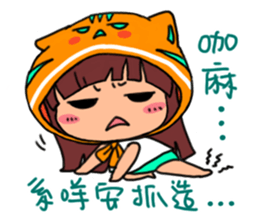 POGI meow meow_PART2 sticker #12332664