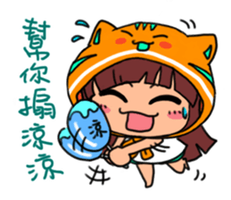 POGI meow meow_PART2 sticker #12332666