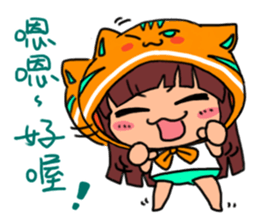 POGI meow meow_PART2 sticker #12332669