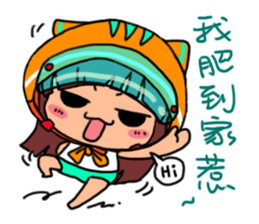 POGI meow meow_PART2 sticker #12332670