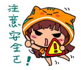 POGI meow meow_PART2 sticker #12332671