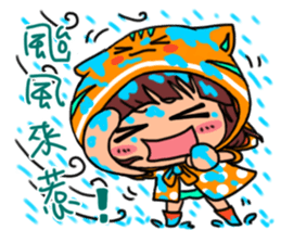 POGI meow meow_PART2 sticker #12332672